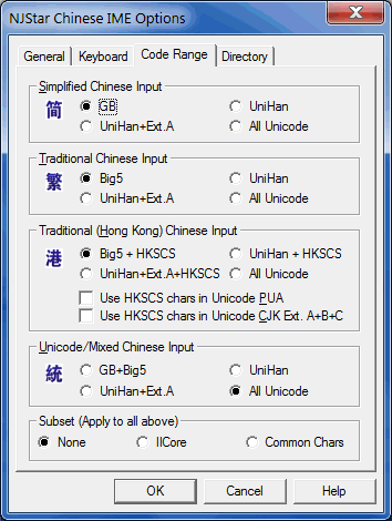 Chinese IME code options