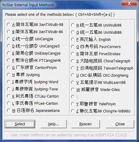 Other Chinese Input Methods