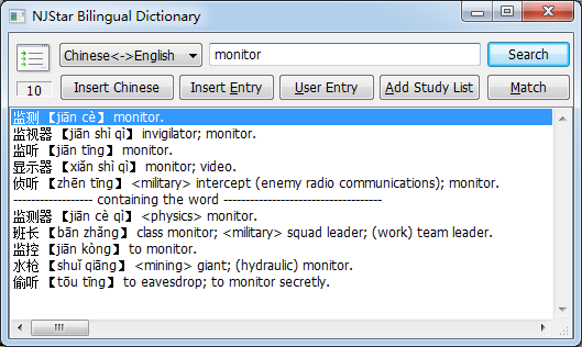 Bilingual Dictionary: Lookup English word