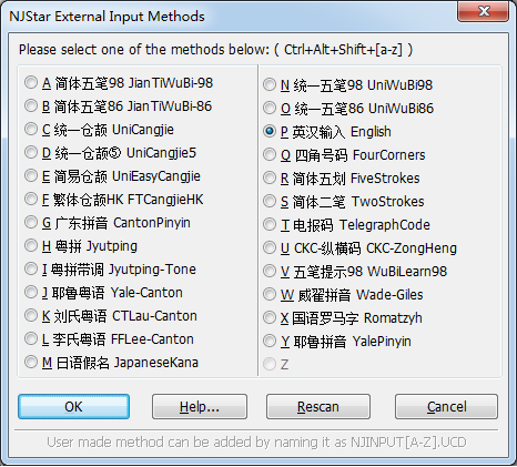 Other Chinese Input Methods