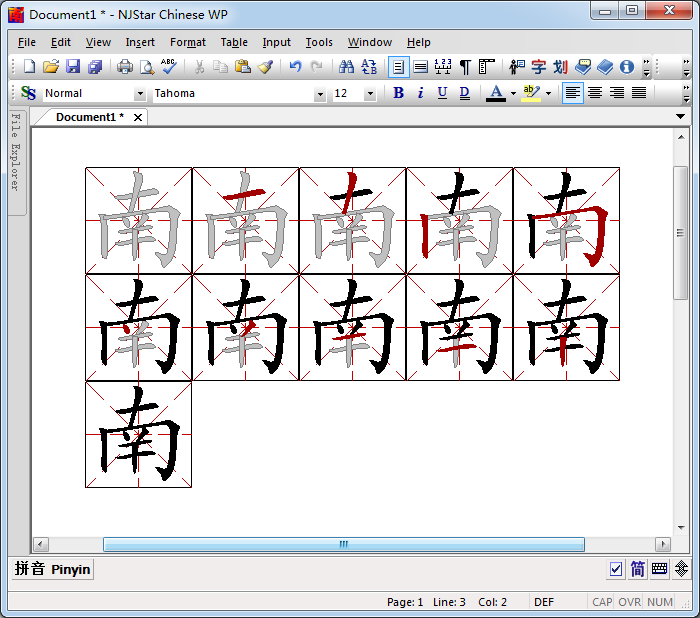 Inserting stroke sequence into document for print out